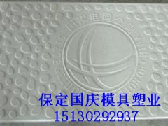 本溪桥梁盖板模具自动化生产图3