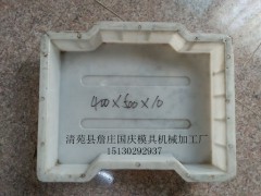 扇形护坡模具制品 保定护坡模具价格(附图)图2