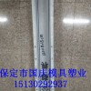 界碑模具经久耐用!技术先进!