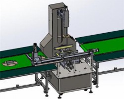 礼品盒包装成型机 （SolidWorks设计，Sldprt/Sldasm格式）