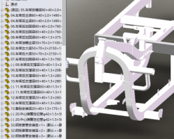 大鑫款三轮车车架总成 （SolidWorks设计，Sldprt/Sldasm格式）