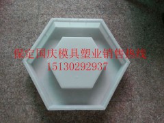 保定人字形护坡模具 三叉护坡模具领导者图3