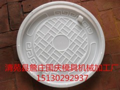 专业水泥井盖模具 方井盖模具 国庆供应商图3