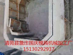 精致，去污方型化粪池模具环保批发图3