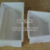 预制拦水牙石模具注塑加工