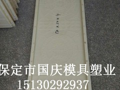 供应地铁盖板模具/电力盖板模具/变电站盖板模具图2