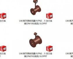 LWJ系列涡街流量计（PN2.5-法兰连接）（SolidWorks设计，Sldprt/Sldasm格式）