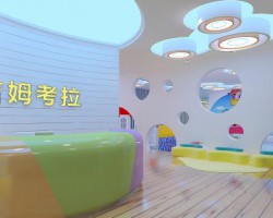 水上乐园3d模型（3dsMax设计，MAX格式）