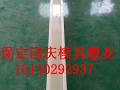 塑料制作高铁遮板模具注塑成型图3