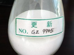 氧化铝造粒粉99系列 济源市更新瓷料有限公司图2