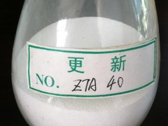 ZTA增韧瓷造粒粉 济源市更新瓷料有限公司图3