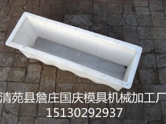 公路专用路沿石模具直销厂家图3