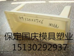 铁路挡渣墙模具保定国庆塑业图3