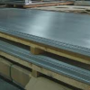 2014铝棒铝板，成分