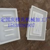 雨水篦子模具水泥预制塑料模具