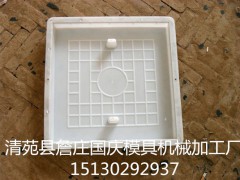 雨水篦子模具水泥预制塑料模具图3