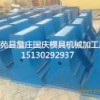 高速防撞墙模具（隔离墩模具）钢模具厂家