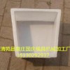 拱形护坡模具  注塑设计理念