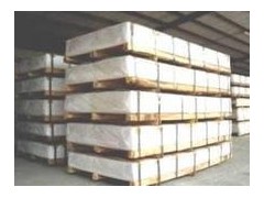 供应4001铝板 宽度图2