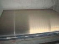 供应4001铝板 宽度图3