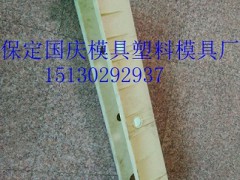 桥梁立柱模具.电缆槽模具定量图3