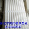 漏粪板模具+漏粪板钢模具+水泥漏粪板模具