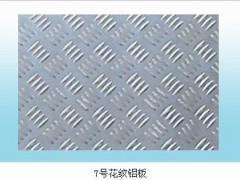 4032铝板用途：机械轴承专用4032图2