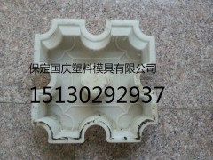 五孔草坪砖模具 模具制造工艺图3