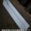 S型道牙模具模具的机械加工