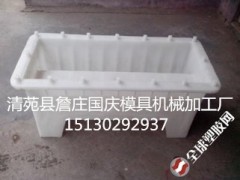 找L型挡渣块模具来国庆模具厂图3