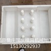 国庆水泥盖板塑料模具供应全球