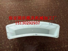 高速弧形边沟模具工程建设图3