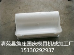 保定塑料路沿石模具国庆模具厂生产图3