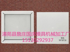 水渠护坡板模具多种规格选购图2