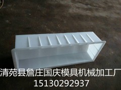 路边道牙石模具，路牙石模具尺寸齐全图2