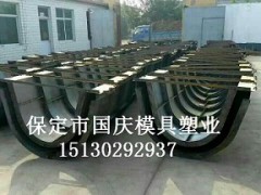 京港澳高速流水槽模具供应商图2