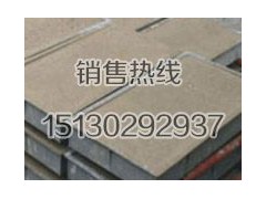 国庆大路面平石模具性能和使用寿命图2