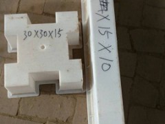 高铁护坡模具公路护坡模具提拔护坡图2