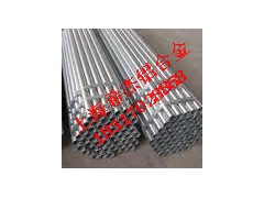 5052H111耐腐蚀铝板、铝棒图3