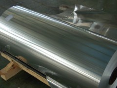 镁铝进口5083H32|品牌|厂家|价格