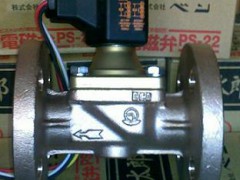 桃太郎电磁阀 日本VENN电磁阀图2