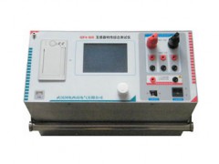 GDFA-808CT伏安特性综合测试仪