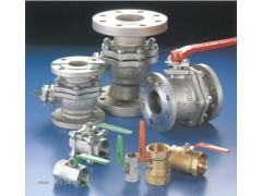 日本进口KITZ阀门 日本北泽KITZ铜球阀图2