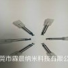 提供刀具镀钛拉刀镀钛,铣刀镀钛,TIN氮化钛金属纳米陶瓷涂层