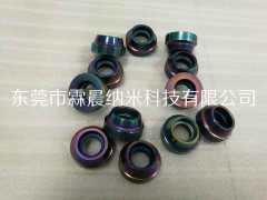 供东莞机械五金镀钛加工.五金零件部纳米涂层表面处理图2