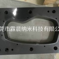 供应厦门软氮化压铸模具表面处理加工