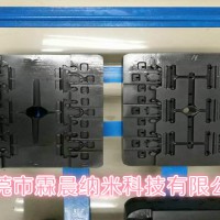 供广州压铸模真空镀膜加工.LED灯饰压铸件耐高温纳米涂层