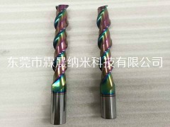 供佛山顺德丝锥的TiN涂层表面处理提高表面硬度提高耐磨性图2