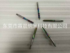供佛山顺德丝锥的TiN涂层表面处理提高表面硬度提高耐磨性图3