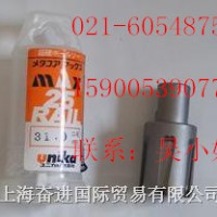 供应日本unika钢轨钻头，促销批发钻头